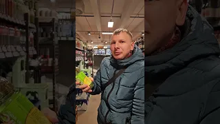 Мне нравится этот напиток🍹🧃🥤🧋