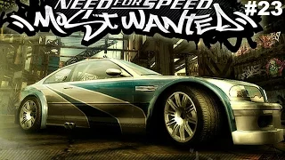 Прохождение Need For Speed: Most Wanted — Часть 23: Регулировка - это наше всё.