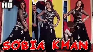 Sobia Khan Theater Dance | Live Stage Dance Video - SMB