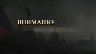 Касл-Рок | Пасхалки 2 сезона  2 сезон «Касл-Рока» закончился