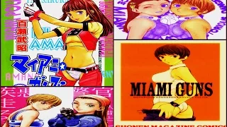 Miami Guns Manga Review!!!