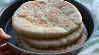 Turkish Bread "Bazlama" (Turkish Style Flatbread)