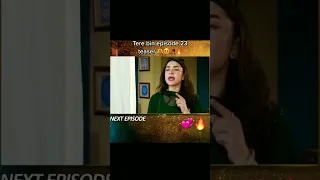 Tere bin episode 23 teaser latest / #terebin #youtube #viral #yumnazaidi #wahajali #viral #trending