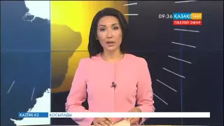 Таяу Шығыстың бірнеше мемлекетінде құмды дауыл көтеріліп, халықты әбігерге салды