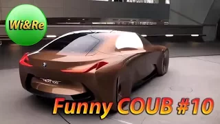 Funny COUB Style #10 ⁄⁄Лучшее в Coub  ПРИКОЛЫ Best Coub