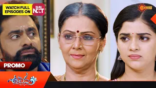 Uppena - Promo | 10 April 2023  | Telugu Serial | Gemini TV