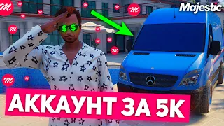 ЛУЧШИЙ СТАРТ С ДОНАТОМ в 5 ТЫСЯЧ на MAJESTIC RP в GTA 5 RP