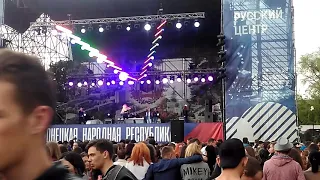 Парк Щербакова концерт З0/04/2019