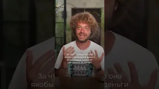 Несостыковки в новых «шпионских» делах ФСБ @varlamov