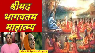 क्या वैष्णव शिवजी का आदर करते हैं? Do Vaishnavas respect Lord Shiva?