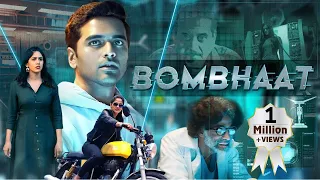 Bombhaat (हिंदी) | Superhit New Released South Movie | Sai Sushanth, Chandini Chowdary
