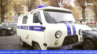 Попалась на уловку мошенников и лишилась крупной суммы денег