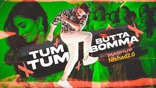 Tum Tum x Butta Bomma - Mashup | 2023 viral Instagram reel#tumtum #viralreels