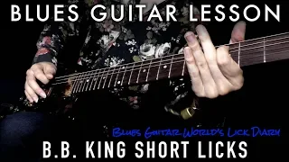 [TAB & SLOW] B.B. King Blues Licks in A - Blues Guitar Lesson | #268