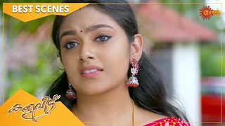 Kaliveedu - Best Scenes | Full EP free on SUN NXT | 27 October 2022 | Surya TV Serial