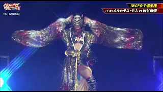 Mercedes Mone Entrance - Stardom All Star Grand Queendom 2023