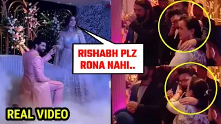 Rishabh Pant was seen crying at his sister's engagement | Rishabh pant sister engagement