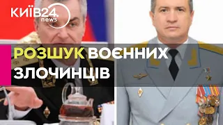 Кобилаш та Соколов: МКС оголосив у розшук командувача дальньої авіації та Чорноморського флоту РФ