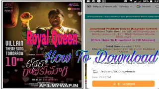 How To Download Royal Queen South Movies In Hindi (Rajeev Kanakala, Venkateswara Rao Paruchu)2018