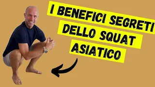 Perché NON puoi FARE lo SQUAT asiatico (e i VANTAGGI che avrai)