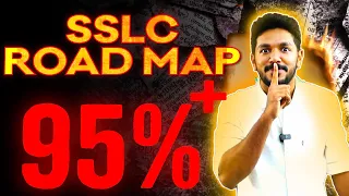 SSLC Road Map | Best Study Strategy for SSLC Students | Motivation |Easy Method to Score Full Marks