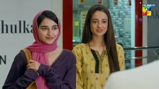 Yeh Larki Muje Beti Ki Tarhan Lagti Hai..! #mamia #bilalqureshi - Meesni - HUM TV