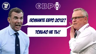 ШВЕЦИЯ-УКРАИНА. ЕВРО 2020 (29 июня, 2021)