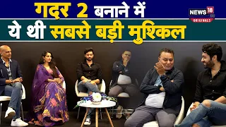Gadar 2 | Sunny Deol पर बोले Anil Sharma | utkarsh Sharma, simrat kaur, Manish | Exclusive Interview
