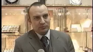 Полоцк. Открытие ювелирного магазина Ziko. 2006 год.