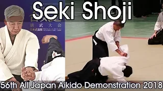 Aikikai Aikido - Seki Shoji Shihan - 56th All Japan Aikido Demonstration (2018)