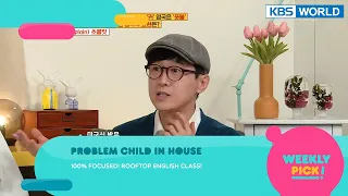 GODFATHER / Mr. House Husband / Problem Child in House [Weekly Pick | KBS WORLD TV]