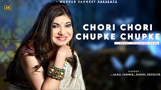 Chori Chori Chupke Chupke - Alka Yagnik, Babul Supriyo | Salman Khan, Rani Mukherjee, Priti Zinta