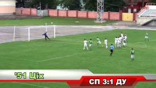 «Спортлідер-3-Поділля» - «ДЮСШ-Україна» - 4:1 (29.05.2014)