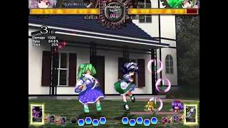 Sakuya's Dancing Star Sword crossup