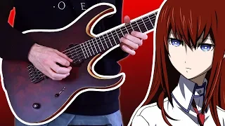 Steins;Gate Opening Full - "Hacking to the Gate" (Rock Cover)