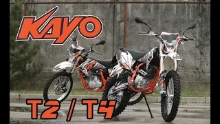 Сравниваем мотоциклы KAYO T4 и T2 2018 года.