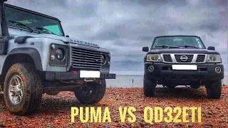 Сравнение внедорожников #DEFENDER 110 PUMA vs #PATROL Y61 swap QD32Eti