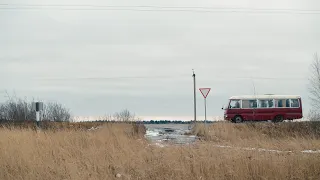 Санаторий "Сосновый Бор"