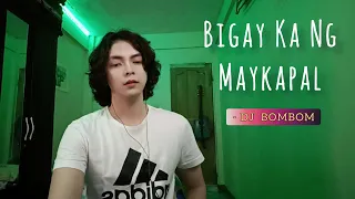 Eric Constantino - Bigay Ka Ng Maykapal (Dj BomBom)