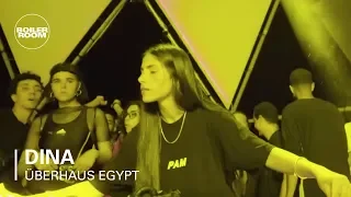 DINA | Boiler Room x Überhaus Egypt