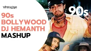 90s Bollywood Romantic DJ HEMANTH Cover Mashup | 90s Bollywood Cover Mashup| Lyrical