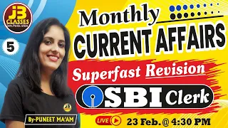 Monthly Current Affairs 2024 Superfast Revision || SBI Clerk Mains 2024 || Puneet Ma'am #5