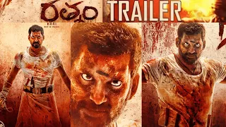 Rathnam Telugu Official Trailer | Vishal, Priya Bhavani Shankar | Hari | Devi Sri Prasad