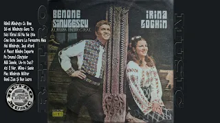 Irina Loghin și Benone Sinulescu – Rămîi mîndruțo cu bine   | VINIL - ALBUM INTEGRAL