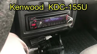 Cómo eliminar el error: PROTECT de tu auto estéreo KENWOOD KDC-155U