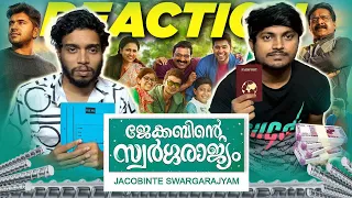 குடும்பம் ஒரு கோட்டை 🫶❤️ | Jacobinte Swargarajyam - 2016 മലയാളം Movie | Nivin Pauly | Tamil Reaction