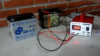 CARREGADOR DE BATERIAS 12V TRAFOTRON - CV10AH