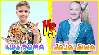 Kids Roma Show VS Jojo Siwa Stunning Transformation ⭐ From Baby To Now