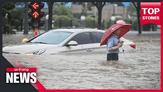 Massive rainfall in Zhengshou leaves at least 25 dead, several missing