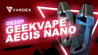 Geekvape Aegis Nano